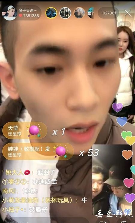吉森大学学士证书